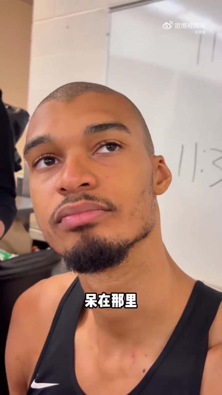 开云账号注册-文班：能沉浸在中国文化里很好 在少林寺学到没经历过的移动方式