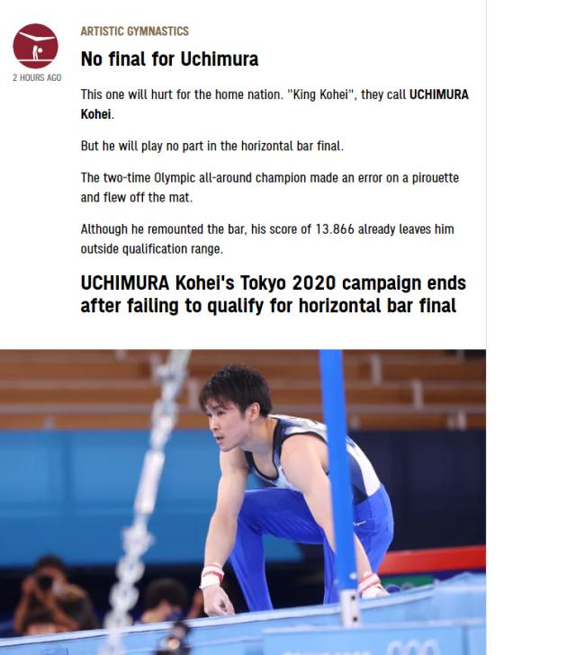 开云账号注册-熬过伤病却败于掉杠 内村航平主场奥运遗憾收场