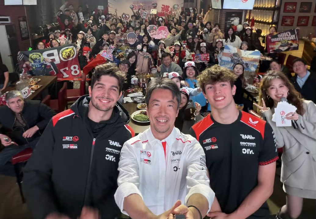 开云账号注册-赛车狂飙、消费井喷 上海进入“F1时间”