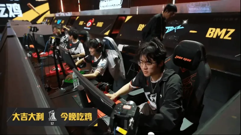 开云娱乐中心-PCL春季赛决赛D2R4：17吃鸡，单局13淘汰